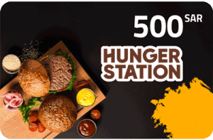 HungerStation 500 SAR - Customers