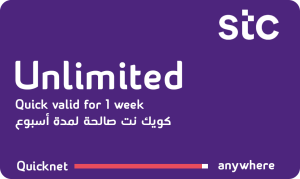 STC 1Week Unlimited