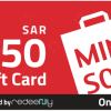 MINISO (online) - 150 SAR
