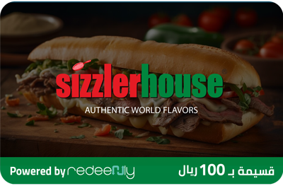 Sizzler House 100 SAR (for branches only)