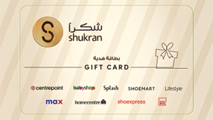 Shukran 500 SAR