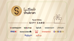 Shukran 500 AED