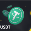 Binance 30 Tether ( USDT ) - Global