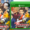 Apollo Justice Ace Attorney Trilogy - KSA Store