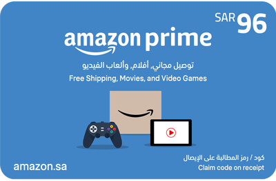 Amazon Prime - 96 SAR