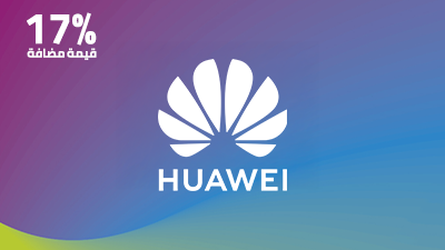 Ce366 E743b Huawei Iraq Card Design App