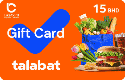 Talabat - 15 BHD