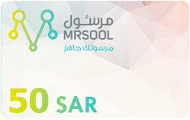 MRSOOL 50 SAR