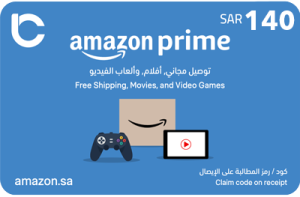 Amazon Prime - 140 SAR