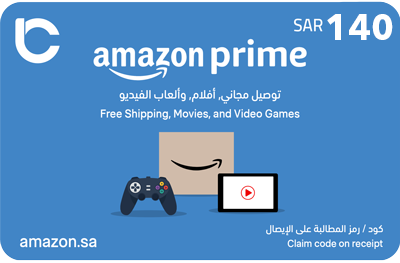 Amazon Prime - 140 SAR