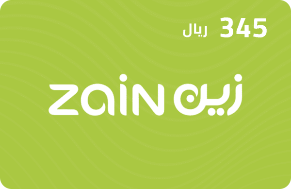 Zain 345 SAR