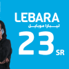 Lebara Mobile 23 SAR