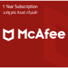 Mcafee - Antivirus 1 Pc SA