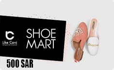 Shoemart Ksa - 500 SAR