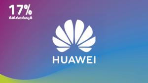 Huawei Card 30888 IQD– Now for only 26400 IQD!