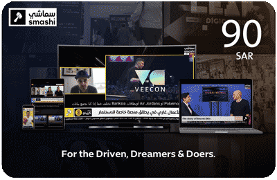 Smashi.TV KSA 1 Year
