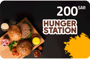 HungerStation 200 SAR - Customers