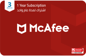 Mcafee - Internet Security 3 Devices  SA