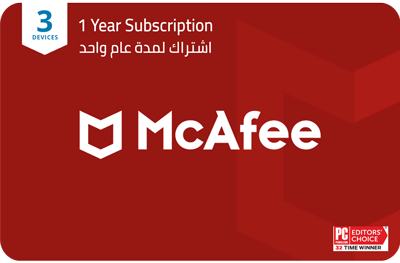 Mcafee - Internet Security 3 Devices  SA