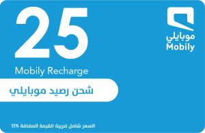 Mobily 25 SAR