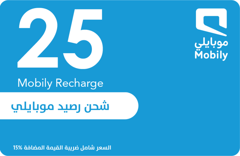 E6188 Mobily 25m 768x498