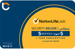 Norton Security Deluxe ( 5 Device )