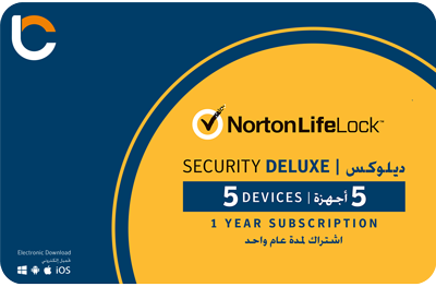 Norton Security Deluxe ( 5 Device )