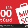 MINISO (online) - 500 SAR