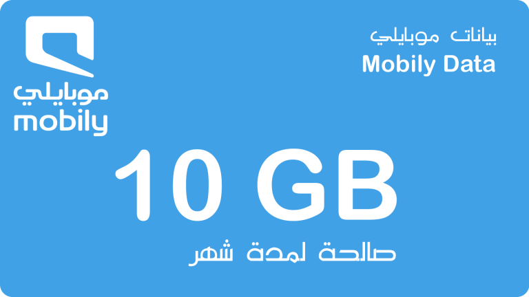 F21a5 10gb 1m 768x432