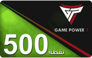 Game Power 7 (500 Points )