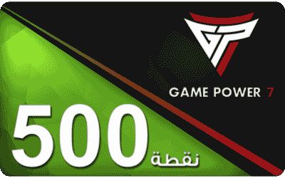 Game Power 7 (500 Points )